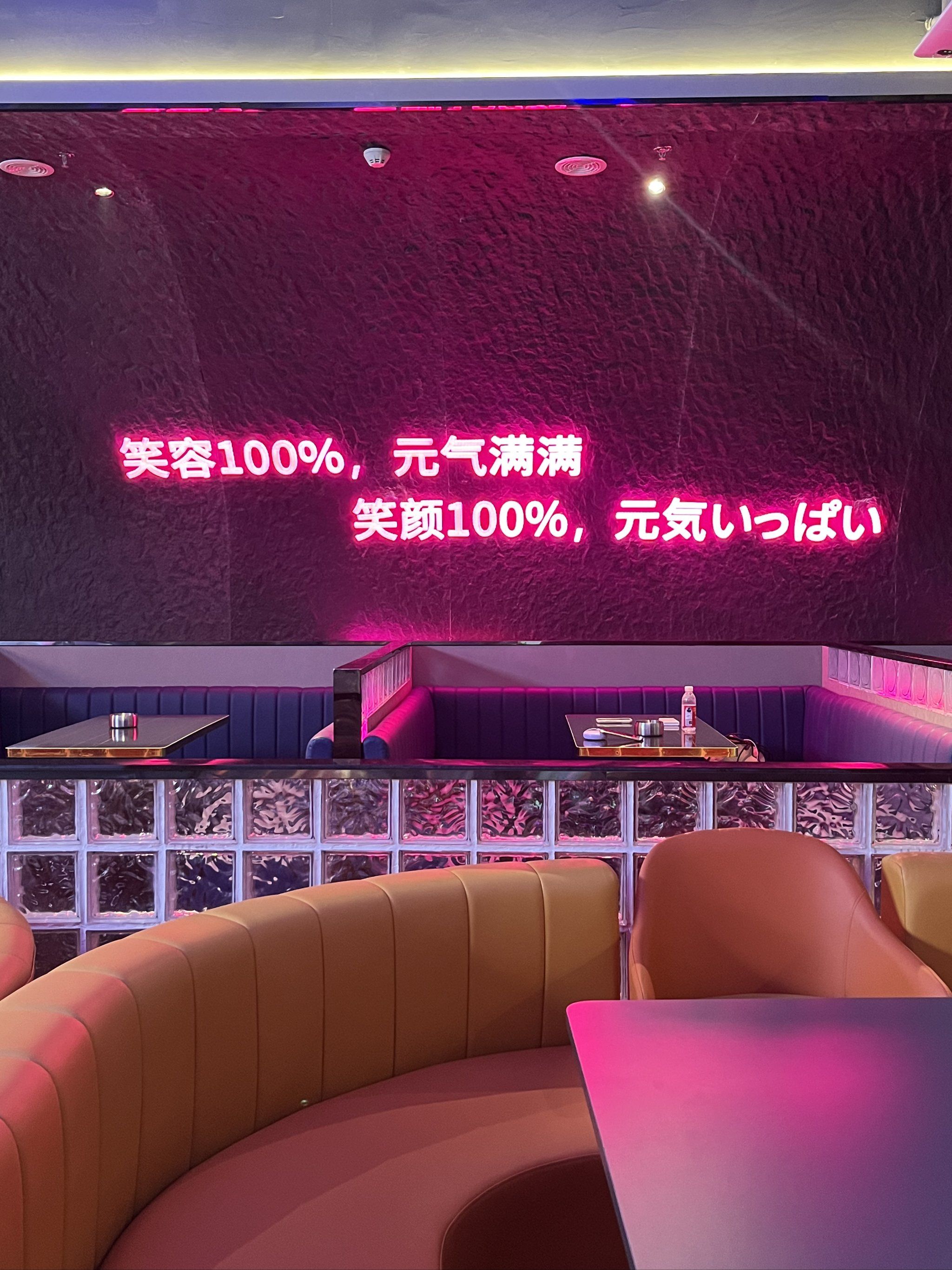 郴州商务ktv推荐商务ktv哪里好玩-嘉禾县ktv预定